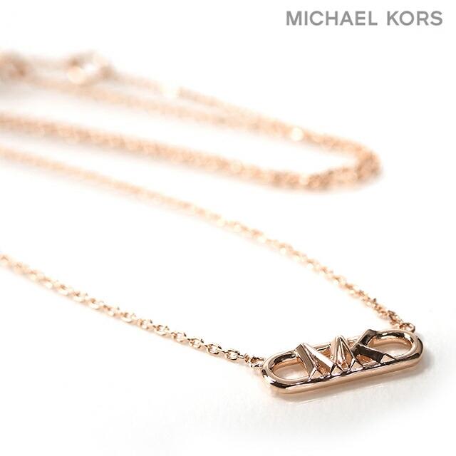 MICHAEL KORS（マイケルコース） ネックレス レディース ブランド 