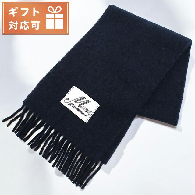 Marni マフラー ネイビー MARNI マルニ マフラーネイビー