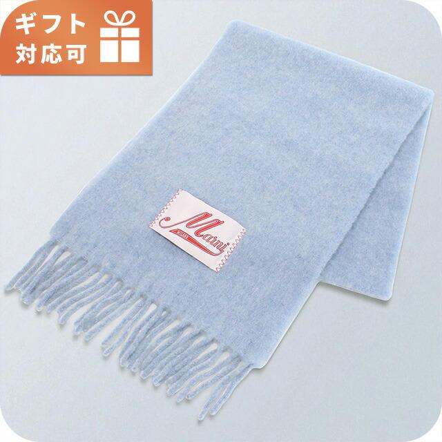 MARNI（マルニ） マフラー レディース ブランド MARNI SCMC0059Y0