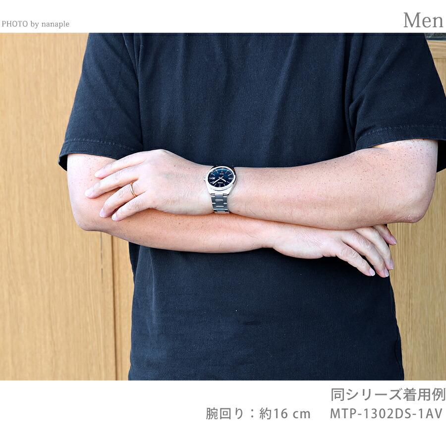 カシオ チープカシオ CASIO クォーツ 電池式 MTP-1302DS-1AV スタンダード 海外モデル メンズ チプカシ 腕時計 ブランド カシオ casioの画像