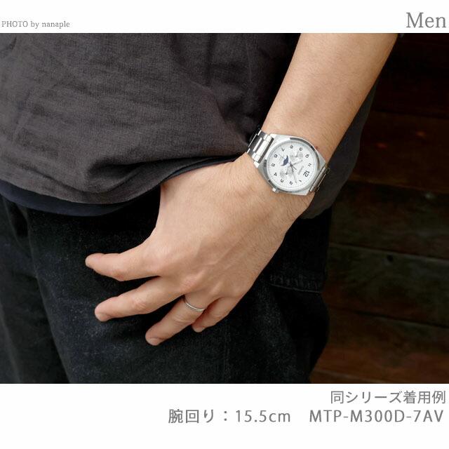 CASIO カシオ MTP-M300 L-7Aネイビー 時計 ウォッチ 腕時計 CASIO MTP