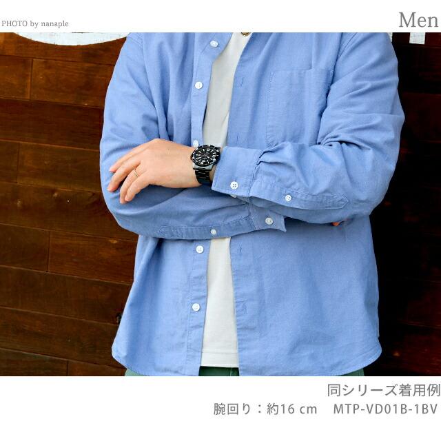 カシオ チープカシオ CASIO クォーツ 電池式 MTP-VD01B-1BV スタンダード 海外モデル メンズ チプカシ 腕時計 ブランド カシオ casioの画像
