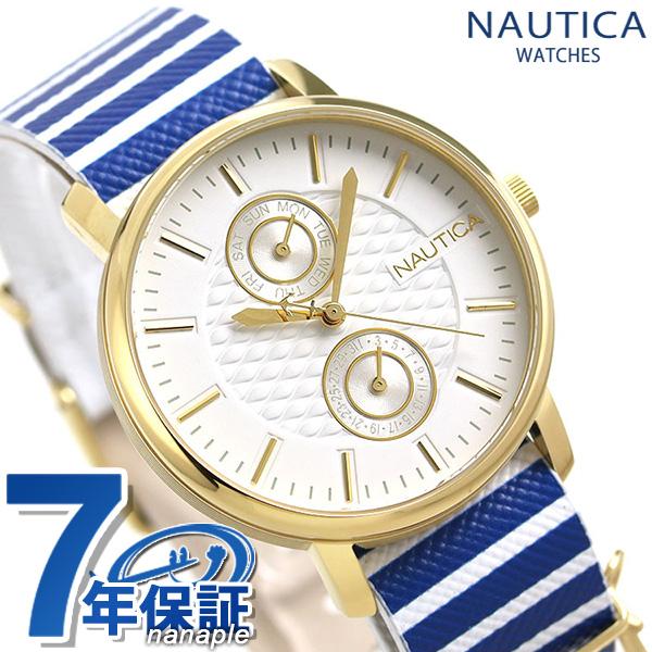 NAUTICA C0RAL GABLES 36mm 腕時計 クオーツ NAPCMS904ノーティカ NAUTICA レディース 腕時計 クオーツ NAPCMS904 コーラル ゲーブルズ 36mm ホワイト×ブルー
