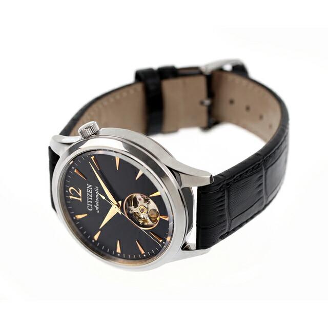 【希少】シチズン 自動巻 デイデイト ブラック 51401-Y CITIZEN COLLECTION シチズン コレクション メカニカル 自動巻き