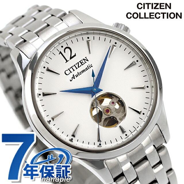 CITIZEN COLLECTION シチズン コレクション メカニカル 自動巻き