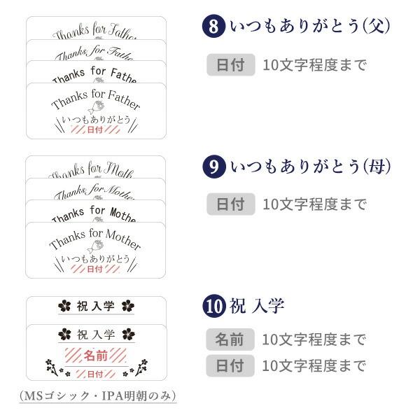 リピートオーダー、3点分、刻印あり【りむ 様オーダーメイド専用ページ】 1fcb822074545d63e3ffc75f056578