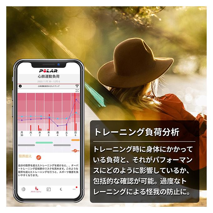 ポラール GRIT X PRO ブラック M/L スマートウォッチ メンズ レディース プレミアム アウトドアスポーツ Bluetooth POLAR 90085773｜be-eight｜06