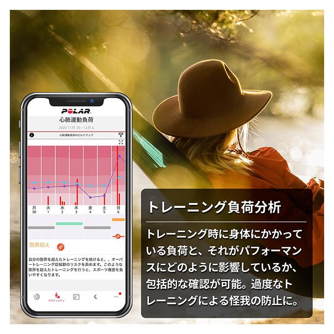 ポラール（POLAR） GRIT X PRO TITAN M/L スマートウォッチ チタン 