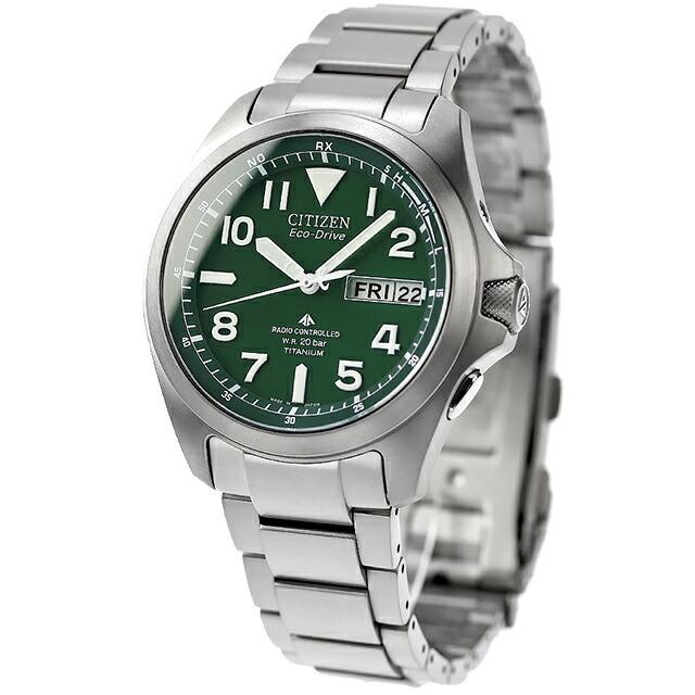 PROMASTER シチズン プロマスター エコドライブ電波 チタン メンズ