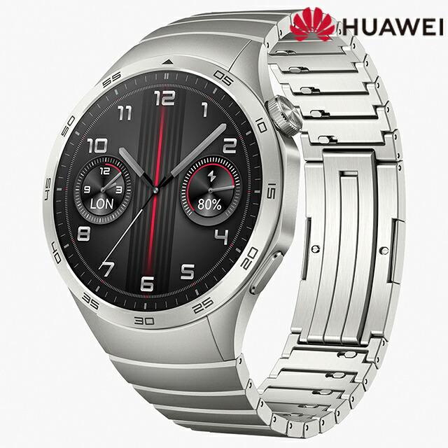 HUAWEI WATCH GT ファーウェイ GT4 46mm 充電式クオーツ スマート