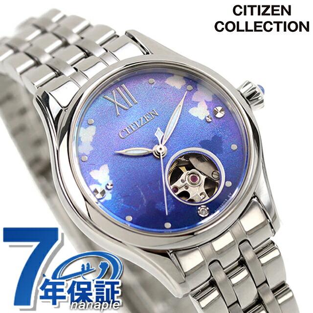 フレンチ・コネクション・コレクション[Import]【2000枚限定 BJ CLASSIC メガネ P-583MP C-2 ボストン フレンチ ヴィンテージ