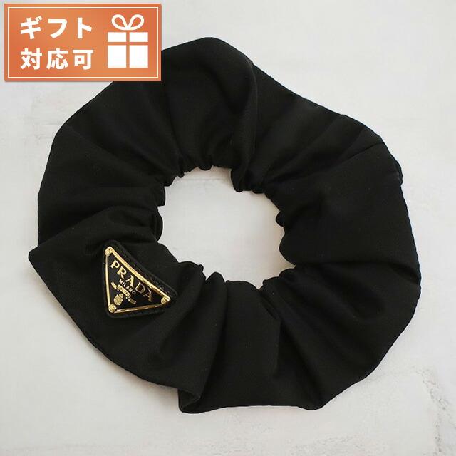 プラダ シュシュ レディース ブランド PRADA イタリア 1IF015 NERO 1 