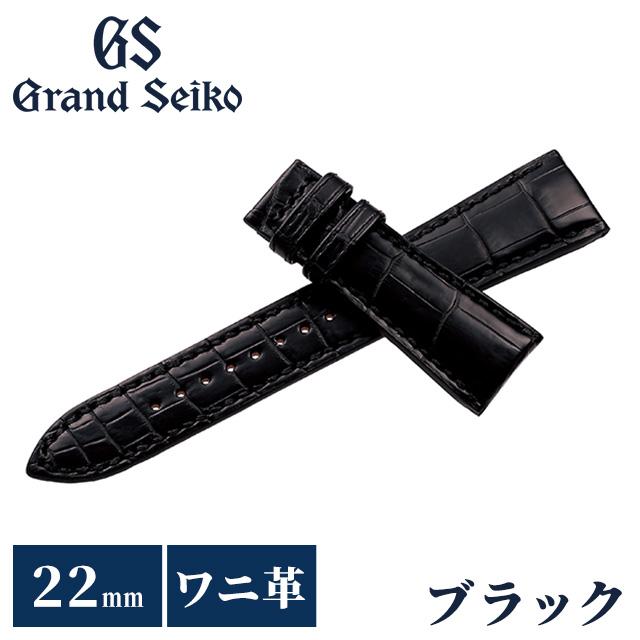 非売品！！グランドセイコー紳士用革ベルト　22ミリ Grand Seiko グランドセイコー 替えバンド 純正 時計ベルト 22mm