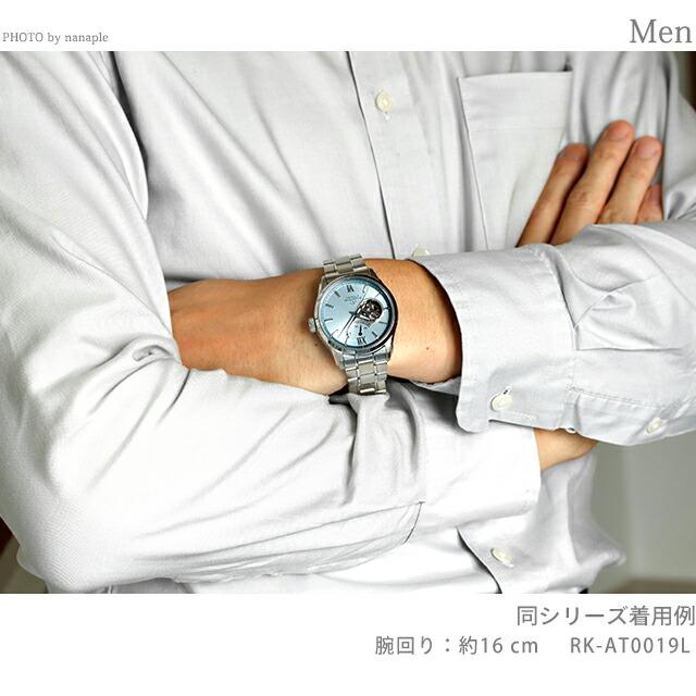 Contemporary Collection オリエントスター コンテンポラリー 
