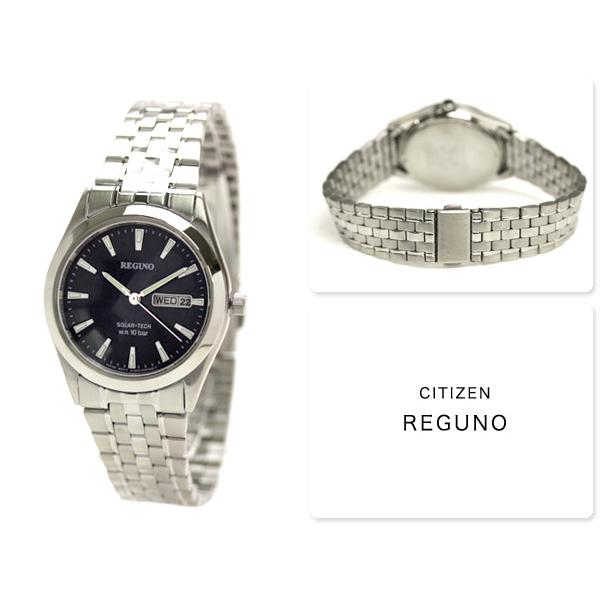 REGUNO（CITIZEN） シチズン REGUNO レグノ ソーラーテック 