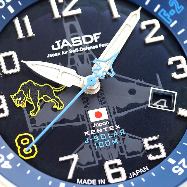 JSDF ケンテックス 第8飛行隊F-2モデル ソーラー 腕時計 限定モデル 