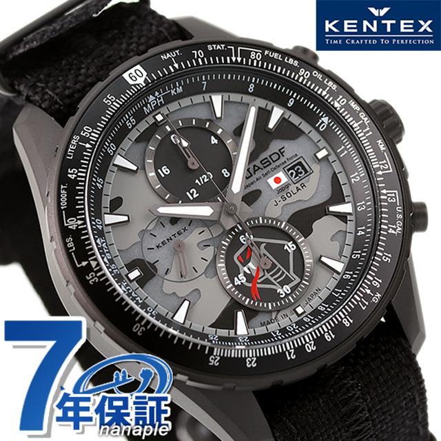 KENTEX（ケンテックス） 航空自衛隊ソーラープロ 飛行教導群モデル