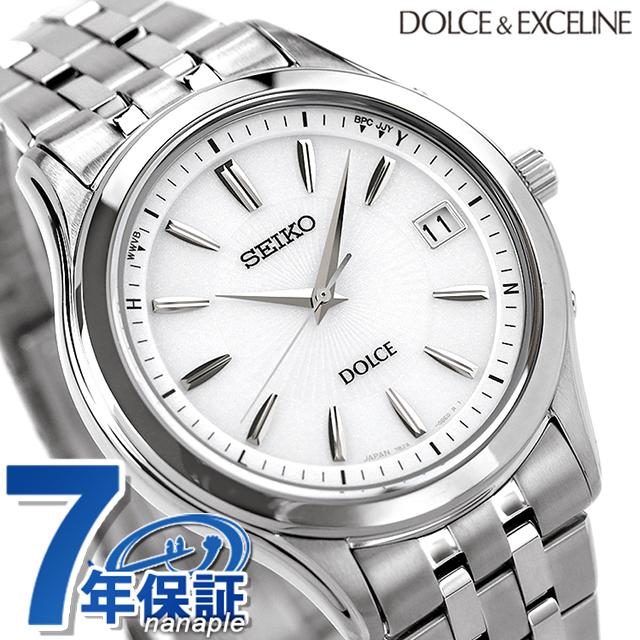 Dolce セイコー ドルチェ&エクセリーヌ ソーラー電波 SADZ123 SEIKO