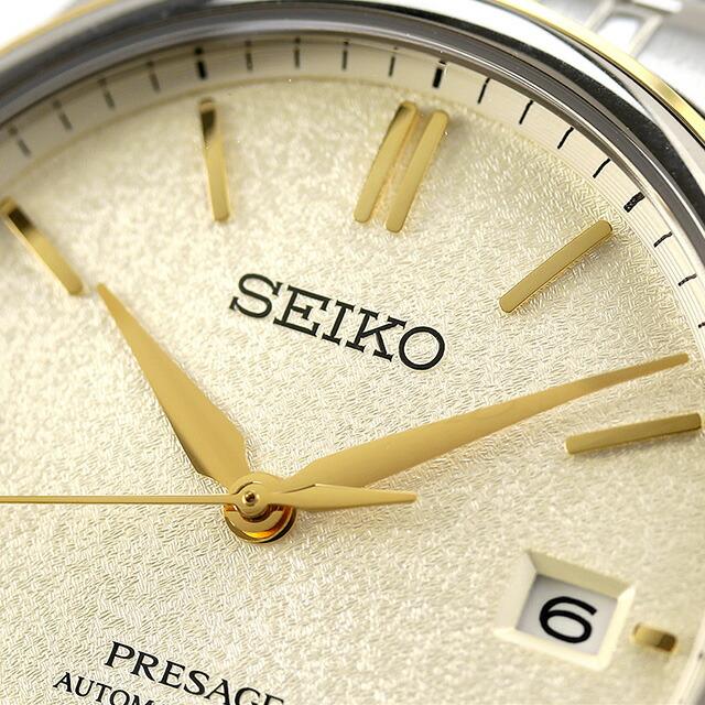 PRESAGE セイコー プレザージュ Classic Series 素色 自動巻き 腕時計