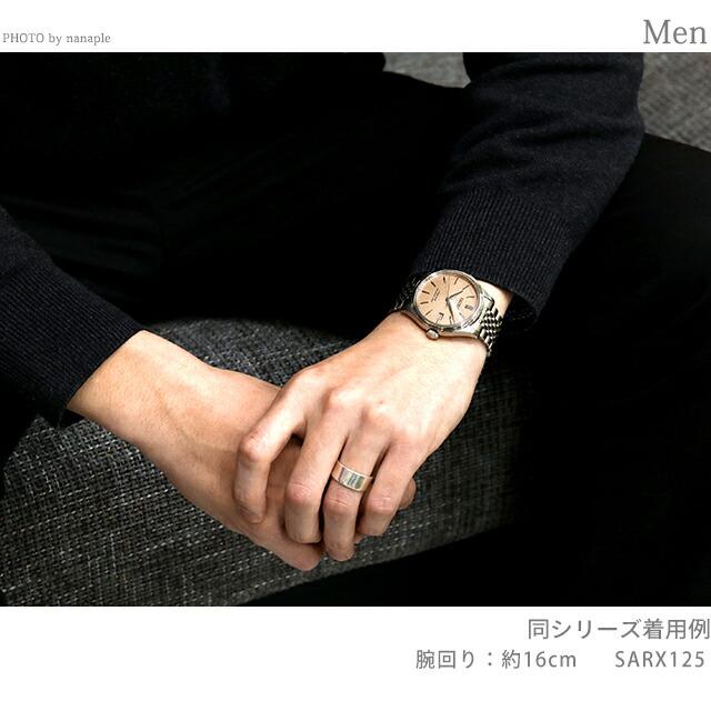 PRESAGE セイコー プレザージュ Classic Series 素色 自動巻き 腕時計
