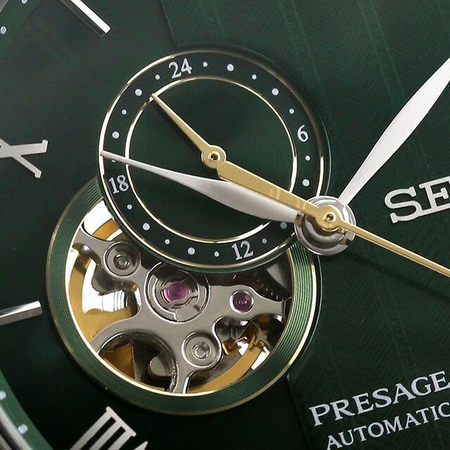 完全 未使用 新品 SEIKO プレザージュ SARY237 自動巻き グリーン PRESAGE セイコー プレザージュ Japanese Garden 自動巻き 腕時計