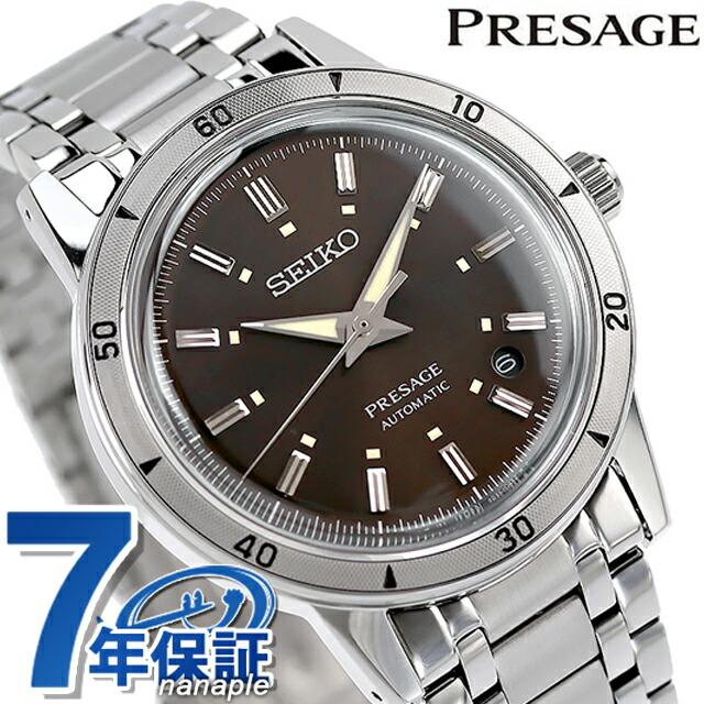 セイコー　プレザージュ　SARY249 新品　安心時計店 seiko 3年保証付 PRESAGE セイコー プレザージュ Style60's 自動巻き 腕時計 ブランド