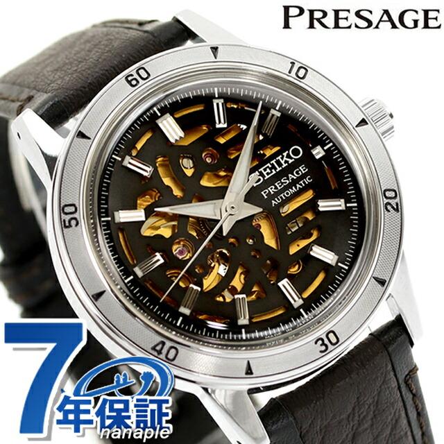 PRESAGE セイコー プレザージュ Style60's 自動巻き 腕時計 ブランド
