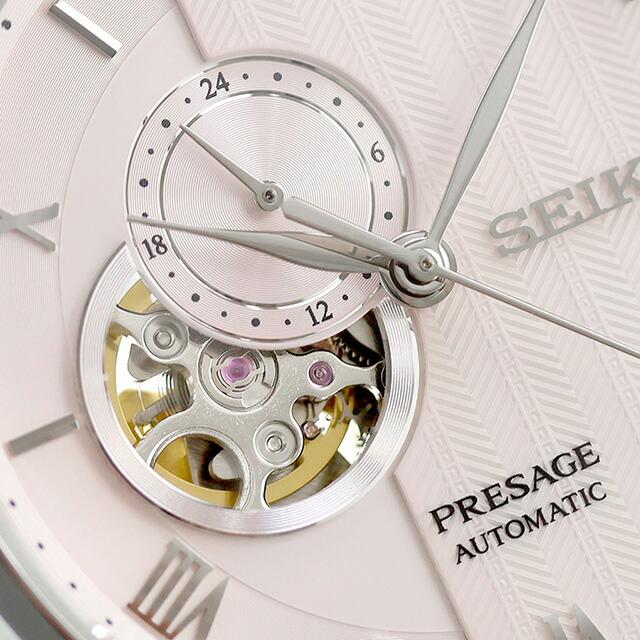 PRESAGE セイコー プレザージュ ジャパニーズガーデン 自動巻き 腕時計  