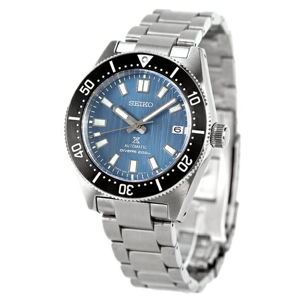 SEIKO（セイコー） プロスペックス ダイバースキューバ メカニカル