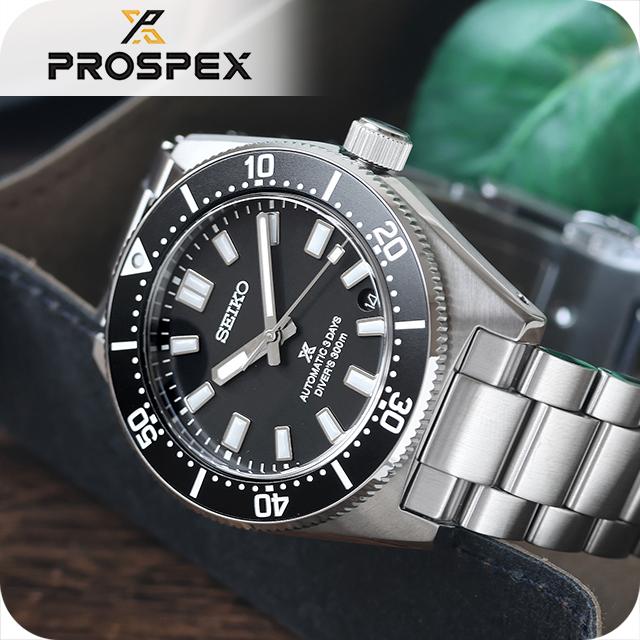 【8月購入】　SEIKO SBDC197ブラックダイアル 自動巻き Diver Scuba セイコー プロスペックス ダイバースキューバ メカニカル
