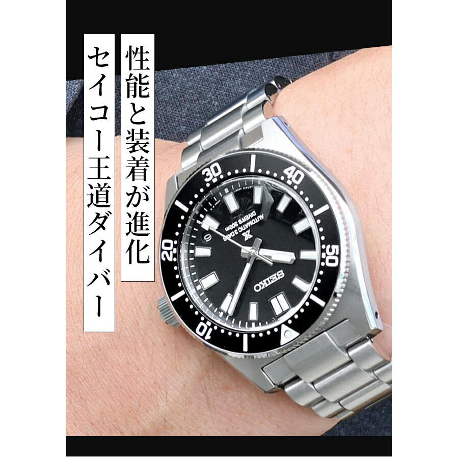 Diver Scuba セイコー プロスペックス ダイバースキューバ メカニカル