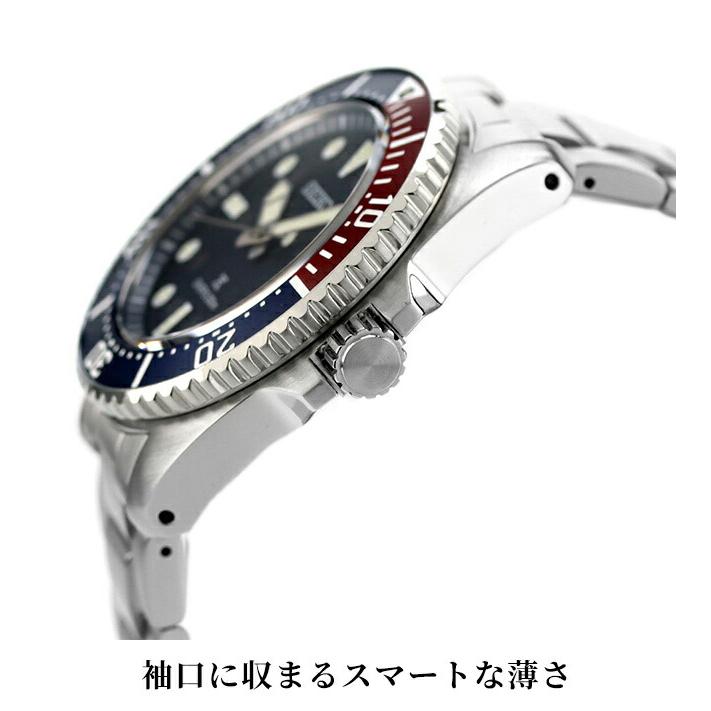 Diver Scuba セイコー プロスペックス ダイバースキューバ ソーラー
