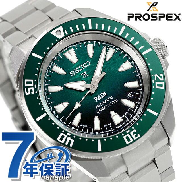 セイコー プロスペックス ダイバースキューバ ダイバーメカニカル PADI スペシャルエディション 自動巻き 腕時計 ブランド メンズ PROSPEX