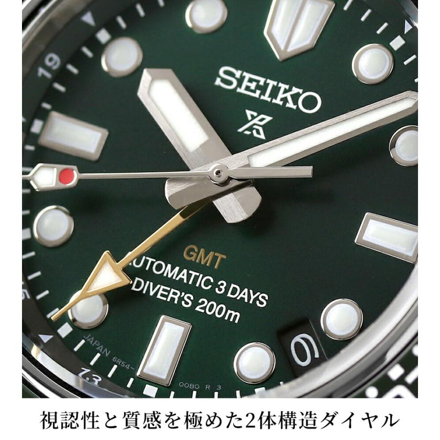 Diver Scuba セイコー プロスペックス ダイバースキューバ 1968 腕時計