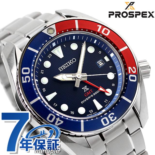 Diver Scuba セイコー プロスペックス ダイバースキューバ ソーラー