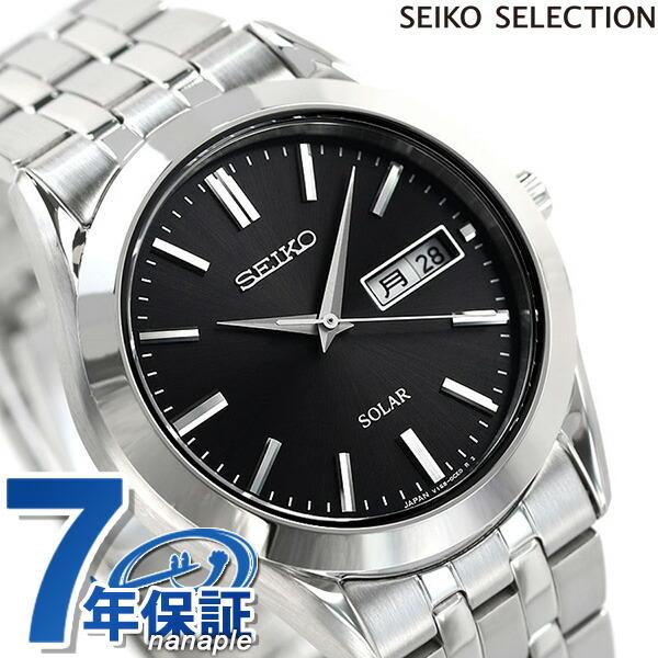 SEIKO SELECTION セイコー 腕時計 ブランド メンズ ソーラー SBPX083