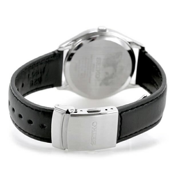 SEIKO SELECTION セイコーセレクション アラビア Sシリーズ ソーラー