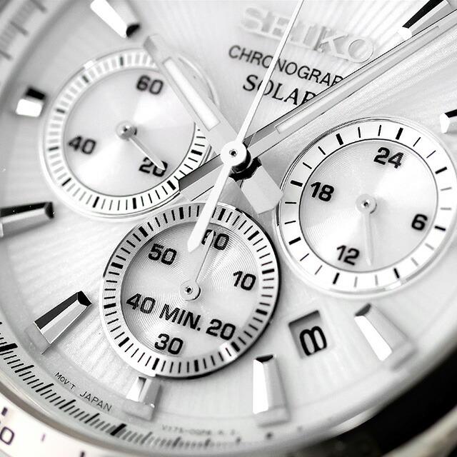 SEIKO SELECTION セイコーセレクション Sシリーズ ソーラー 腕時計