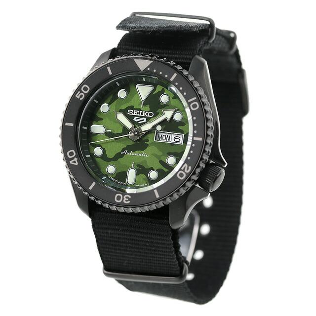 Seiko 5 Sports セイコー5 スポーツ スポーツスタイル カモフラージュ