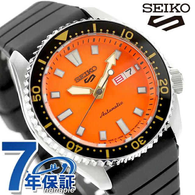 SEIKO 自動巻き腕時計 セイコーセレクション Seiko 5 Sports セイコー5 スポーツ SKX Series 自動巻き 腕時計