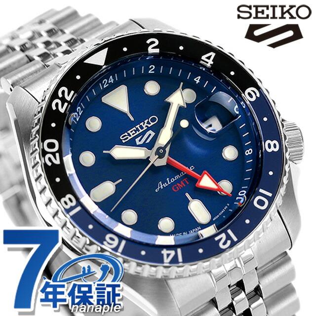 Sports Style セイコー5 スポーツ 限定モデル SKX Series GMTモデル