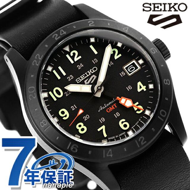 Seiko 5 Sports セイコー5 スポーツ フィールド GMT ストリート