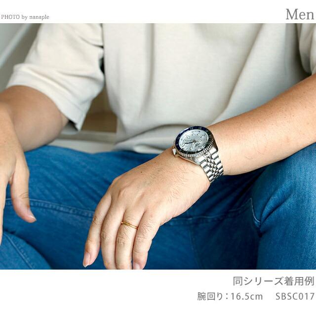 Seiko 5 Sports セイコー5 スポーツ SKX Series GMT 自動巻き Seiko 5 Sports セイコー5 スポーツ SKX Series GMT 自動巻き