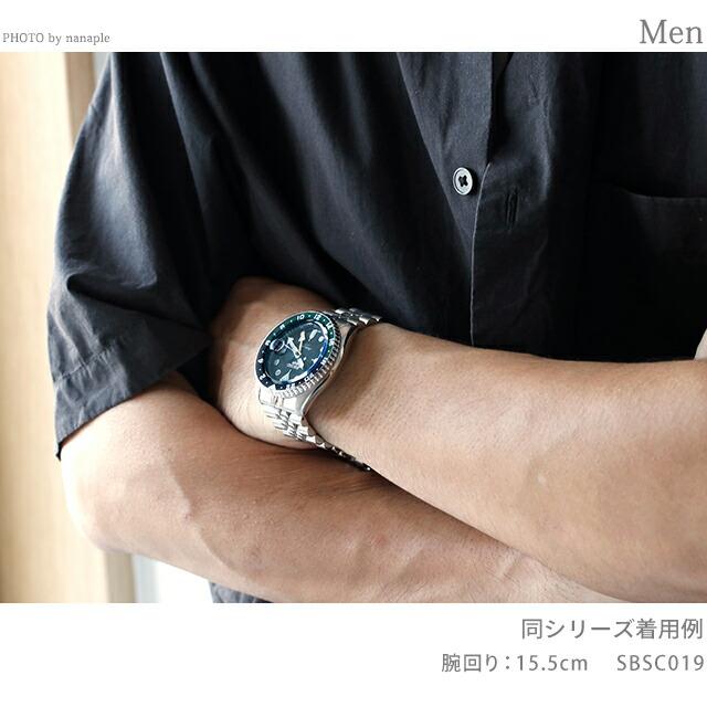 Seiko 5 Sports セイコー5 スポーツ SKX Series GMT 自動巻き 腕時計