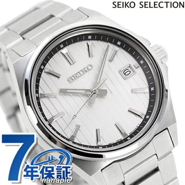 SEIKO SBTH001 腕時計 シルバー SEIKO SELECTION セイコーセレクション クオーツ 腕時計 ブランド