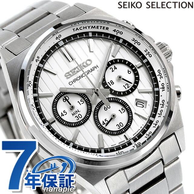 SEIKO SELECTION セイコーセレクション クオーツ 腕時計 ブランド
