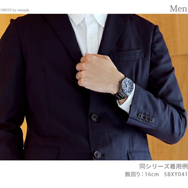 ASTRON セイコー アストロン ネクスター ワールドタイム 日本製 電波