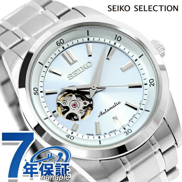SEIKO SELECTION セイコーセレクション Spring 2026 Limited Edition 