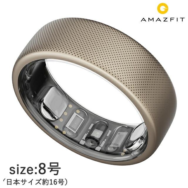 【新品】 Amazfit 健康器具 メンズ SP170070-S25 サイズ8（S） 日本サイズ約16号 Amazfit アマズフィット サイズ8（S） 日本サイズ約16号 充電式