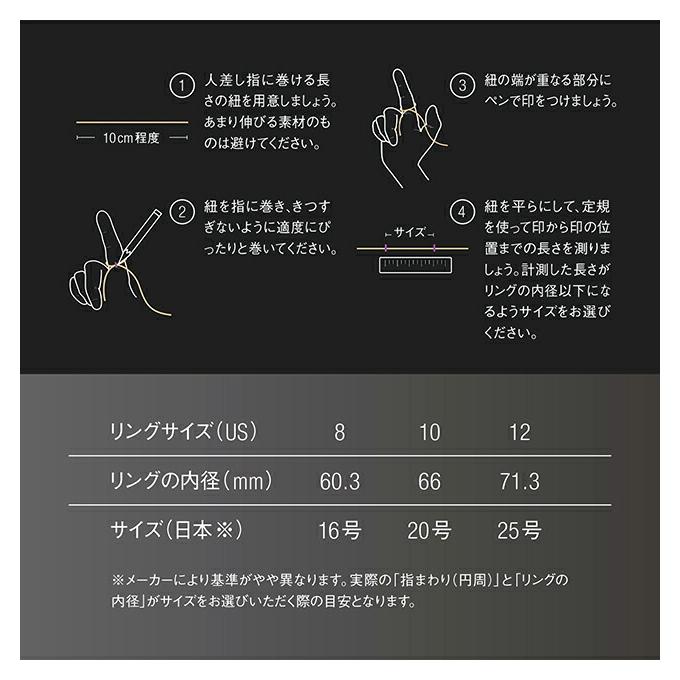 Amazfit アマズフィット サイズ8（S） 日本サイズ約16号 充電式